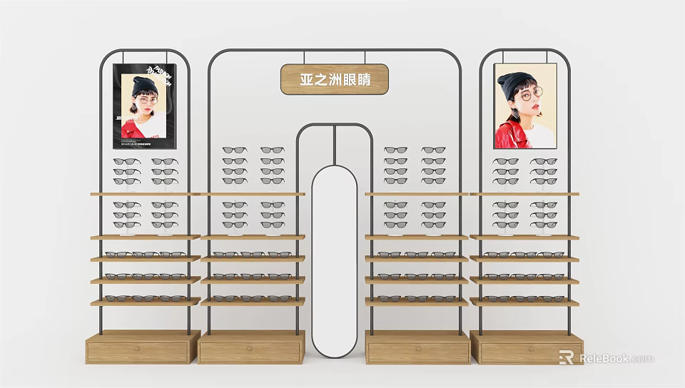 Modern Retail Eyewear Display Shelves With Multiple Layers And Side Posters 3d model 