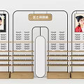 Modern Retail Eyewear Display Shelves With Multiple Layers And Side Posters 3d model