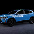 Stylish Blue SUV Car Featuring Glossy Exterior And Black Alloy Wheels