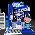 Exhibition Booth Setup With Blue Stalls Green Areas People Figures And Windmill