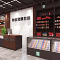 Modern Tobacco and Alcohol Store Interior with Shelves Display Cabinets and Chinese Style Decoration