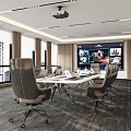 Modern Conference Room With Long Table Grey Office Chairs Large Screen Projector And City View