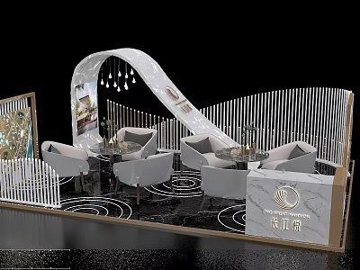 Modern Exhibition Booth With Curved White Structure Pendant Lights Marble Elements And White Tables Chairs 3d model