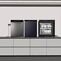 Modern Kitchen With Three Built In Appliances On White Cabinet Countertop