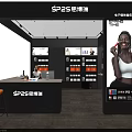 SP2S Electronic Retail Concept Store With Modern Counter Display Shelves Screens And Poster