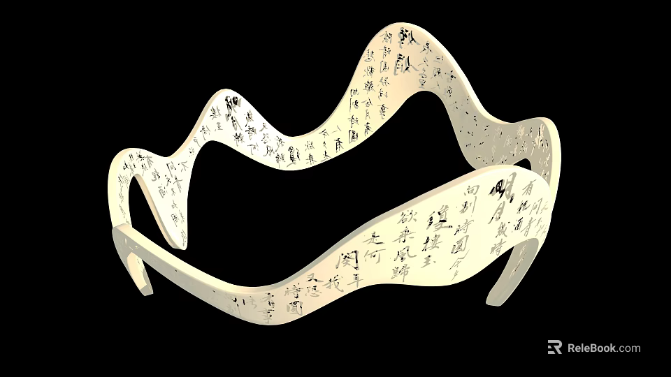 Innovative White Wavy Road Facilities With Numerous Black Inscriptions And Smooth Curves 3d model 