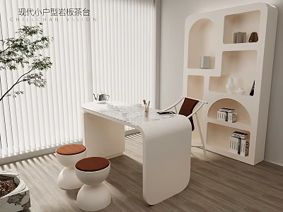 Modern Minimalist Tea Room Interior With Tea Table White Bookshelf Green Plant And Stools 3d model