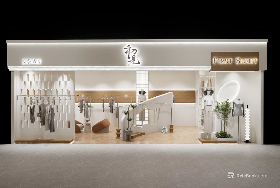 Modern Stylish Clothing Store Interior With Fashion Clothes Display Racks And Decor 3d model 