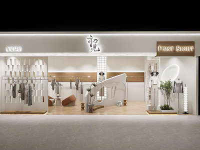 Modern Stylish Clothing Store Interior With Fashion Clothes Display Racks And Decor 3d model