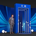 Blue Themed Event Entrance Featuring LOGO Background Light Effects And Man In Suit