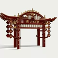 New Chinese style ancient building archway Guochao Guofeng block night market entrance and exit Meichen archway scenic spot gate tower scenic spot gate Guofeng entrance and exit market night city entrance and exit 3d model