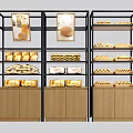 Bakery Display Shelves With Multiple Layers For Showcasing Fresh Bread And Pastries 3d model