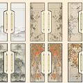 Screen partition 3d model