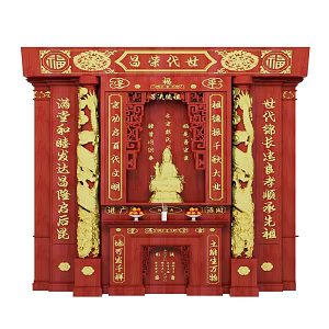 Chinese-style Buddhist Cabinet Buddhist Cabinet Wall Cabinet 3d model