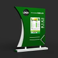 Green Modern Stand Billboard With Logo Displaying Company Profile Product Information