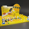 US-Chen DP Point Hammer Pin-in Photo Interactive Game Area Hammer Small Air Model Balloon 3d model