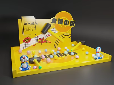 Vibrant Exhibition Hall With Wooden Hammers Colorful Balls Doraemon Dolls And Game Rules 3d model