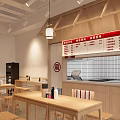 Traditional Japanese Restaurant Interior With Wooden Structure Menu Board Counter And Tables