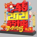 2021 Chinese New Year Ox Decoration with Red Gold 3D Numbers and Lucky Signs