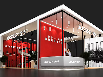 JUSTEP Exhibition Booth With Red Background Glass Curtain Wall Black Frame And White Logo 3d model