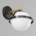 Modern Black Base Wall Lamp with Golden Arm White Spherical Shade and Black Ring Accent