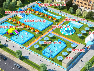 Colorful Water Park Playground with Pirate Pool Kids Pool Round Pool Sunshade Umbrellas and Slides 3d model