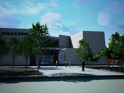 Yancheng Traffic History Museum Building Modern Architecture With Trees And Pedestrians 3d model