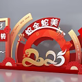 2025 Year of the Snake Photo Check in Spot with Red Decorations and Calligraphy