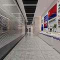 Police Camp Corridor With Blue Cultural Wall Slogan And Green Plants
