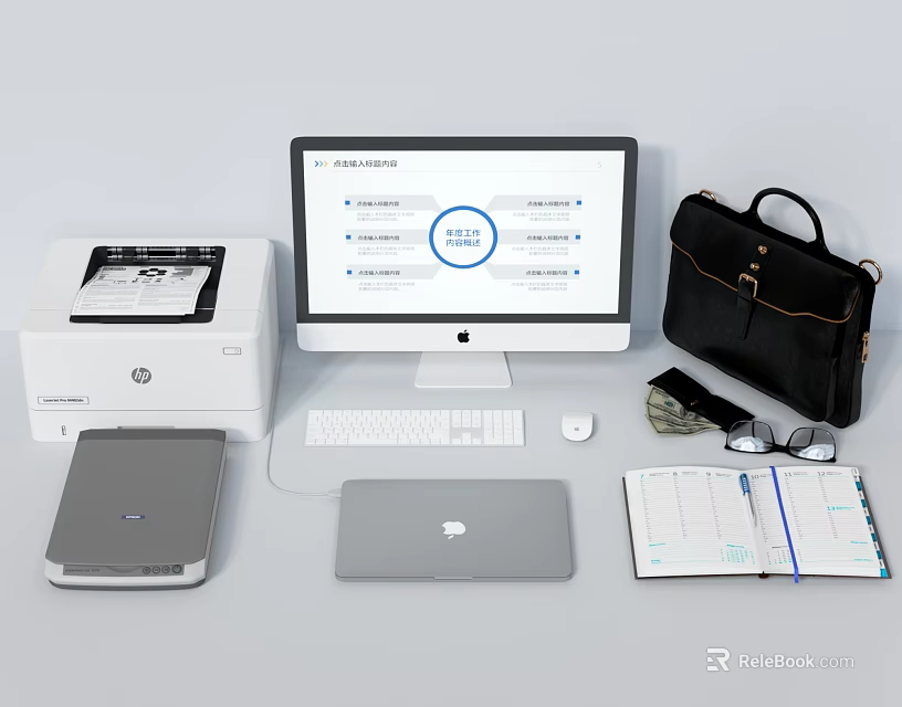 Modern Office Workstation With HP Printer Monitor Laptop Black Leather Bag Notebook And Pen 3d model 