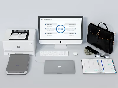 Modern Office Workstation With HP Printer Monitor Laptop Black Leather Bag Notebook And Pen 3d model