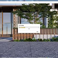 Modern Commercial Storefront Design With Glass Doors Wooden Panels And Green Plants