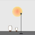 Modern Floor Lamp with Round Yellow Shade and Small White Lamps in Minimalist Interior