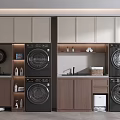 Modern Laundry Room With Washing Machines Dryers Cabinets And Sink Storage