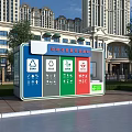 Urban Public Waste Sorting Recycling Station with Color Coded Bins in Residential Area Near Buildings