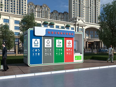 Urban Public Waste Sorting Recycling Station with Color Coded Bins in Residential Area Near Buildings 3d model
