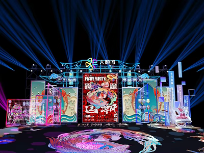 Vibrant Funfair Stage With Colorful Decorations Blue Light Beams And Artistic Designs 3d model