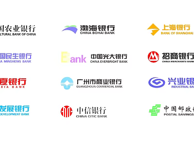 Collection of Chinese Bank Logos Featuring Various Financial Institution Brands 3d model