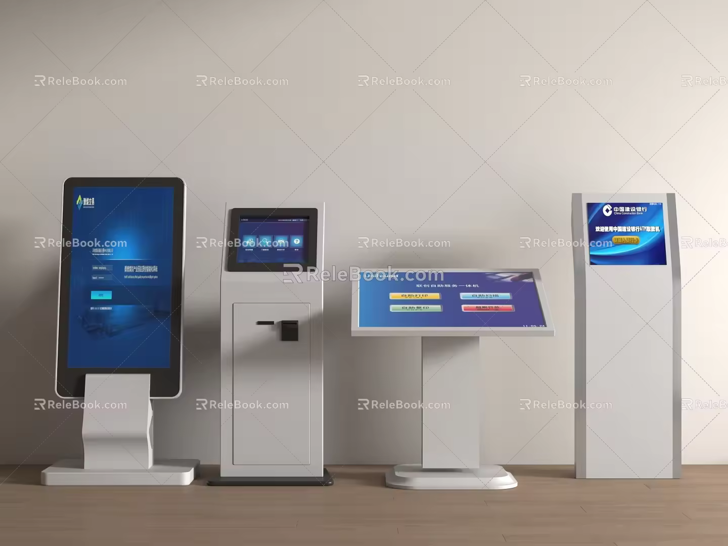 Other electrical appliances modern intelligent all-in-one display machine all-in-one self-service machine self-service machine advertising machine inquiry machine 3d model