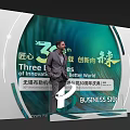 Science and technology area clock-in point photo area interactive area science and technology line photo area beautiful Chen door head science and technology sense area display background board trophy display booth dp point beautiful Chen table and chair  3d model