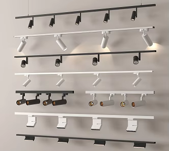 Modern Downlight Spotlight Track-type Magnetic Light Spotlight Downlight 3d model