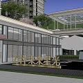 Modern Garden Landscape Design With Plaza Green Plants And Glass Architecture