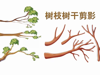 2D Branch Trunk Flower Branch Silhouette 3d model