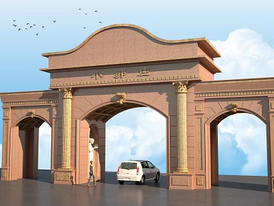 Pink Arched Entrance Gate with Golden Decorations and Car Nearby Under Blue Sky 3d model