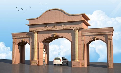 European-style gate 3d model