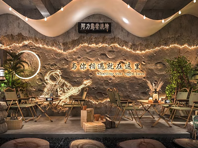 Oriental Tea Pastry Shop Interior With Wall Art Plants Lighting And Tables 3d model