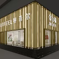 Luxurious Jewelry Store Interior Design With Golden Decor Crystal Chandelier And White Display Counters