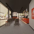 Modern Lushan Coffee Shop Interior With Orange Counter Green Plants And Warm Lighting