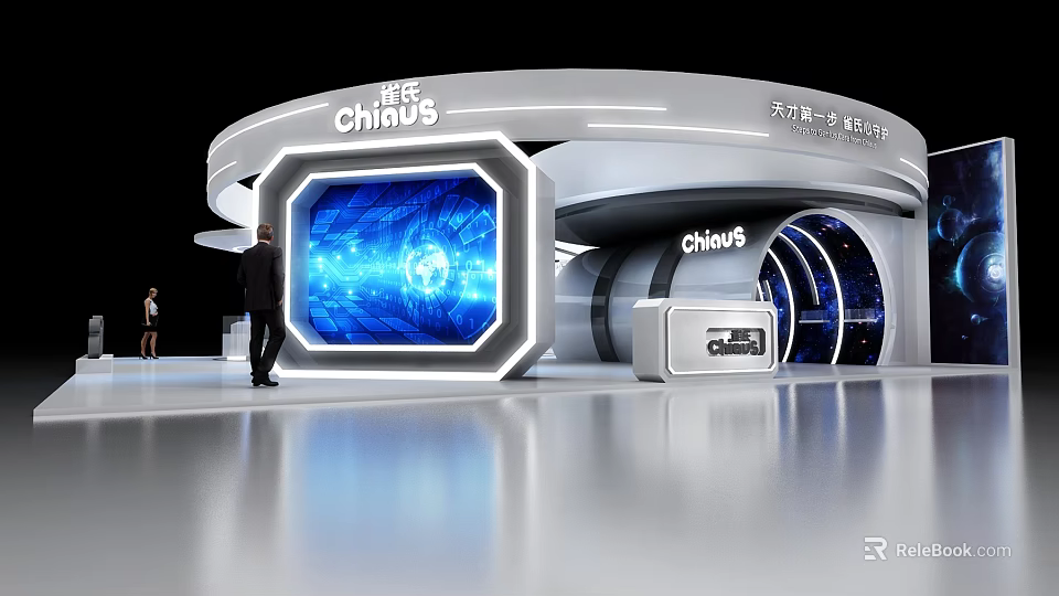 Chiaus Modern Exhibition Booth With Large Blue Screen And Futuristic Lighting Design 3d model 