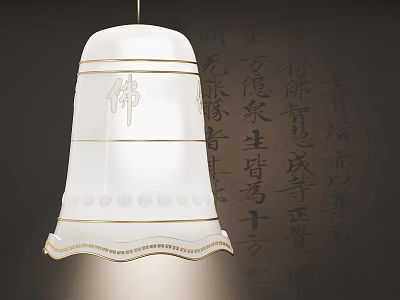 White Buddhist Character Chandelier with Gold Accents and Calligraphy Background 3d model